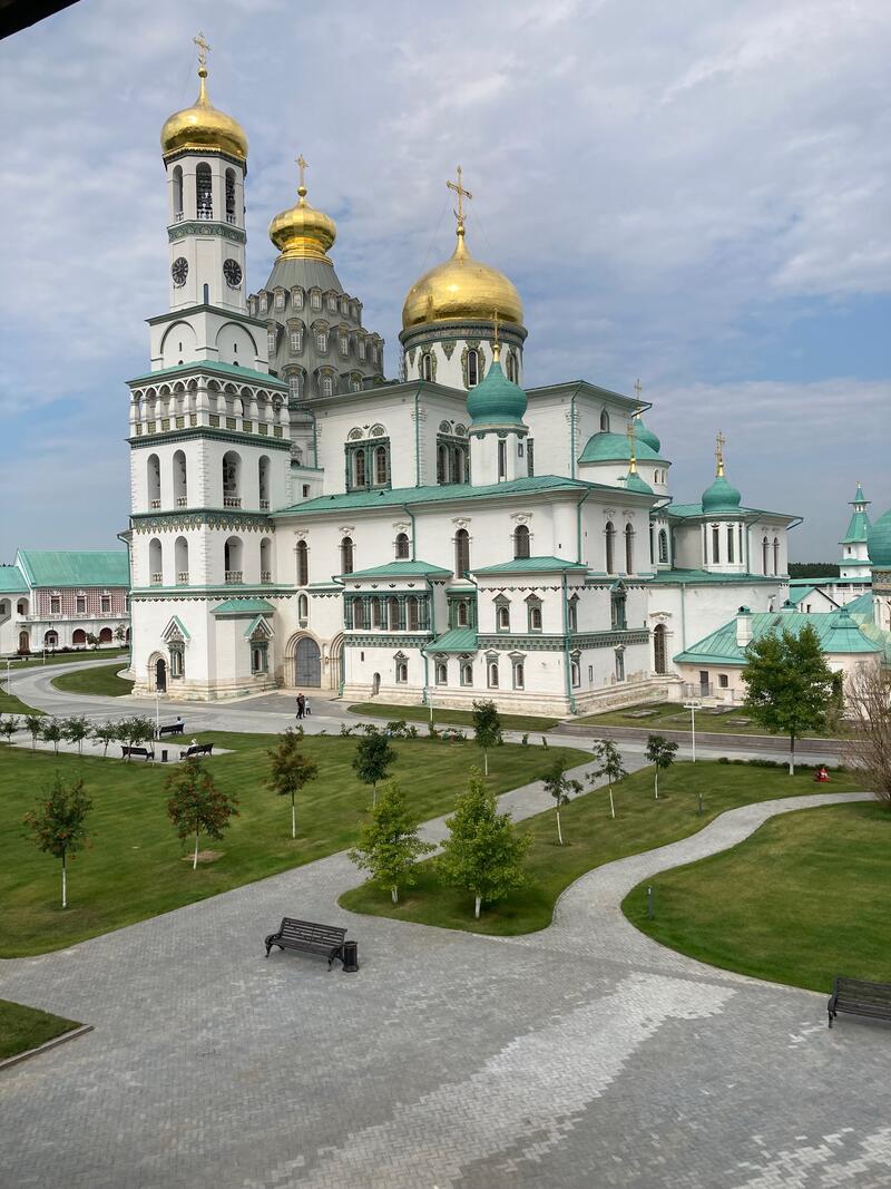 New Jerusalem Monastery