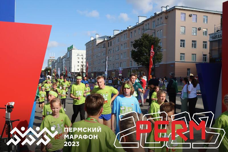 Perm marathon 2023